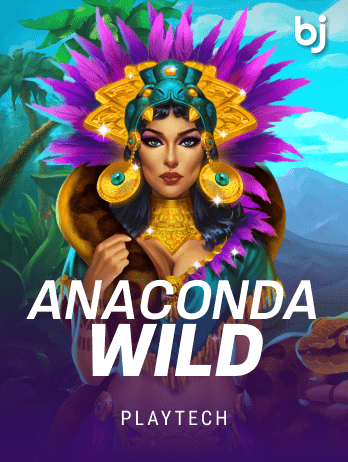 Anaconda Wild icon
