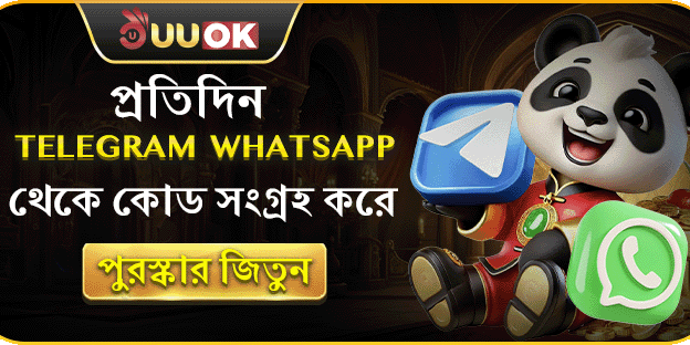 সেরা স্লটের জন্য ফ্রি স্পিন banner