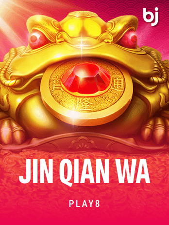 Jin Qian Wapng icon